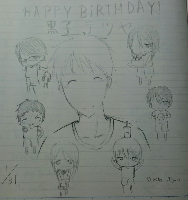 黒子っち誕生日おめでとう！