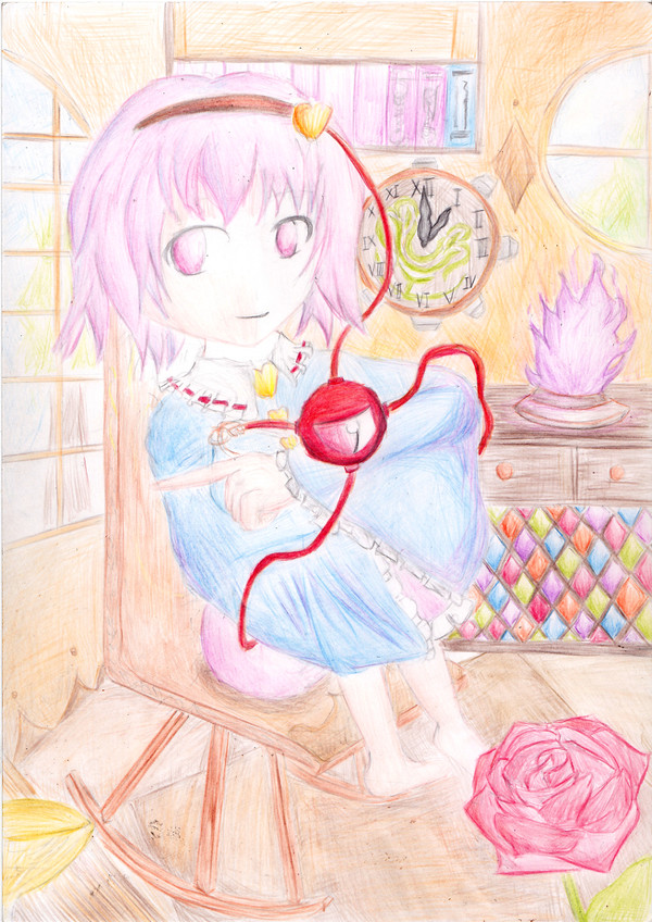 サトリさん