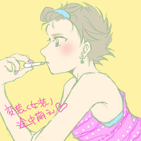 【一時休止】自家通販はじめます