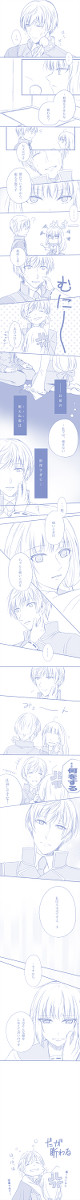 【刀剣乱舞】大丈夫の真意