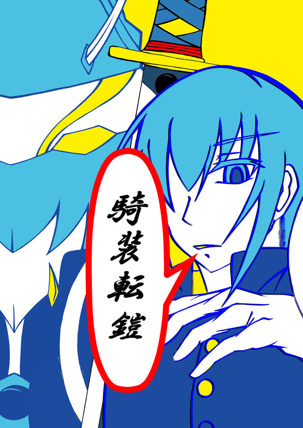 COMITIA111参加します！