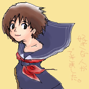 月島雫