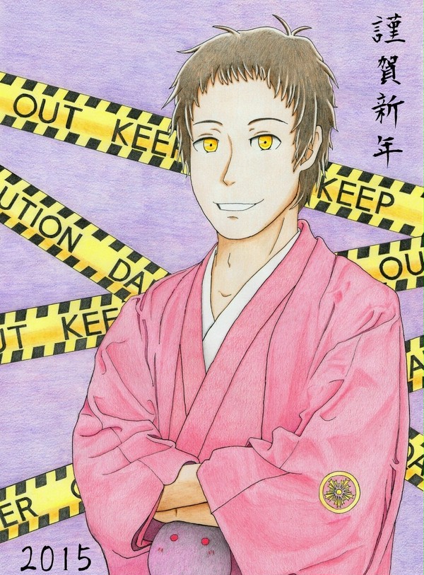 足立透 ~未年~
