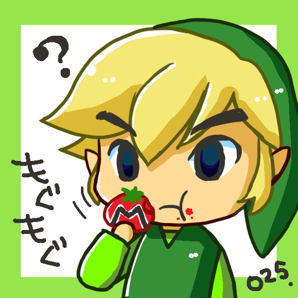 らくがき￤トゥーンリンク