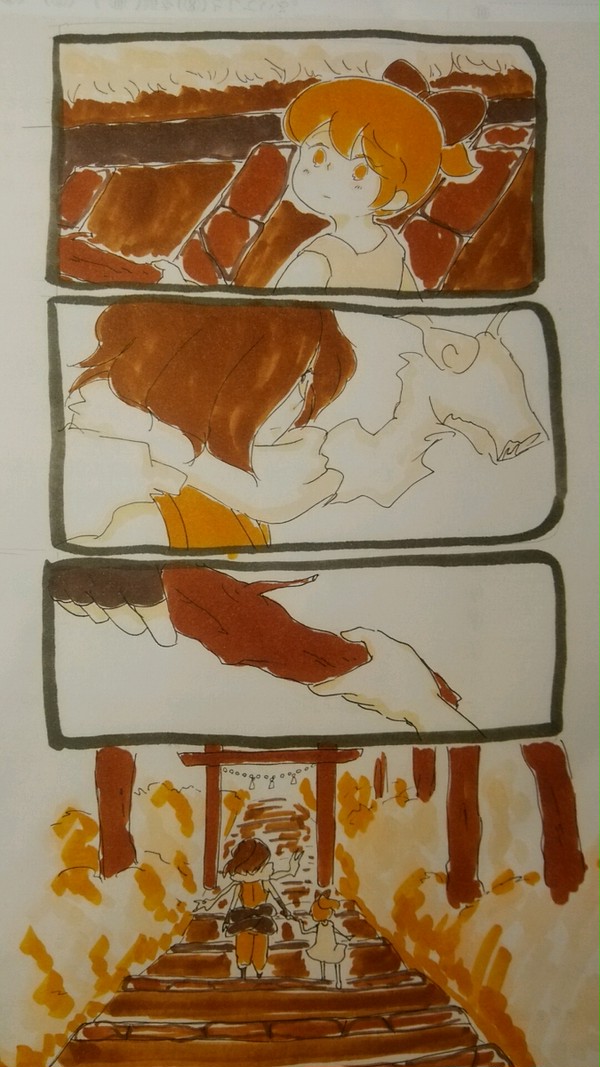 【オロフミ】蛍火の杜へパロ