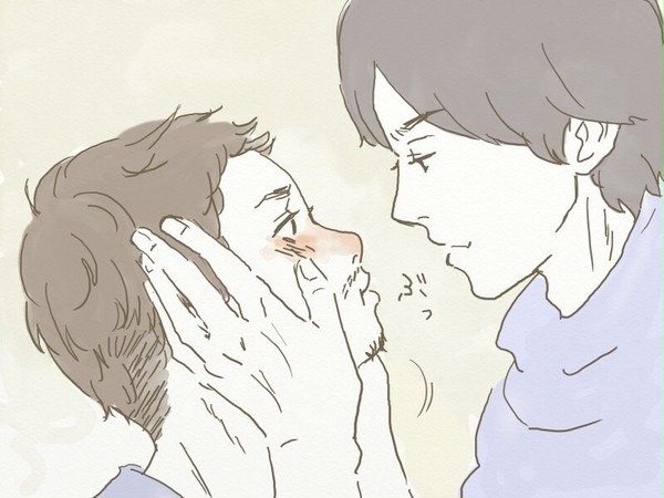お疲れ様でした〜