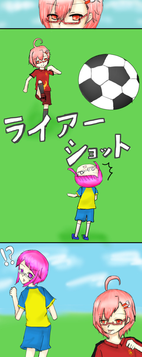 【EFF5】そーれ、いきますよー【FoP】