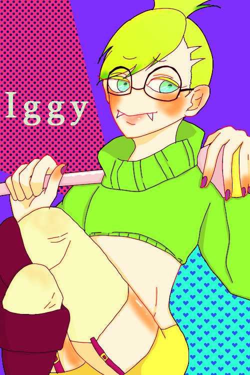 イギたん