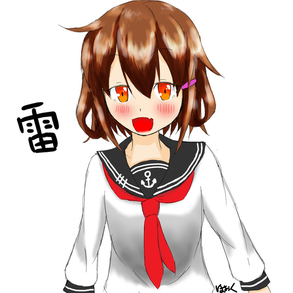 １月初旬～下旬