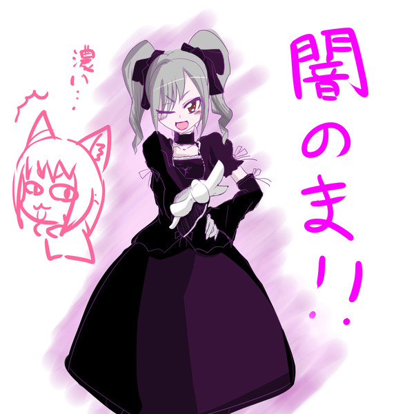 rkgk