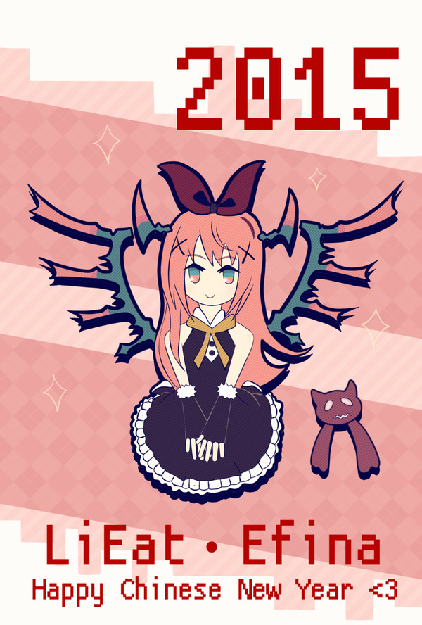 LiEat 賀年卡