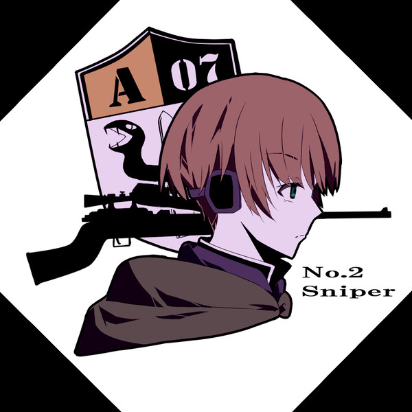 狙撃手第二位