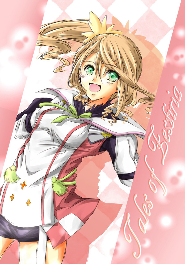アリーシャ