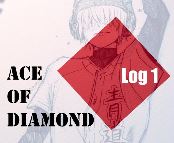 ♦log1