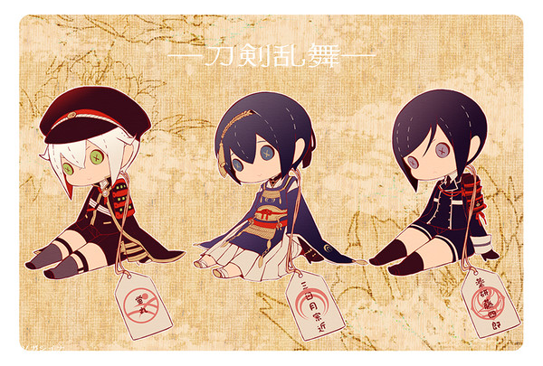刀剣乱舞1(みにぐるみシリーズ)
