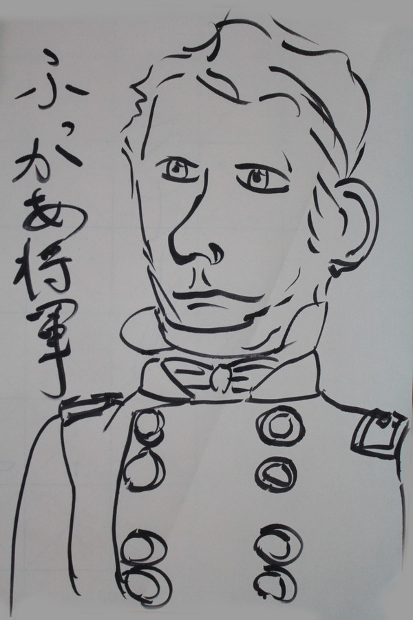 筆ペン南北戦争シリーズ①「妖怪大言壮語」