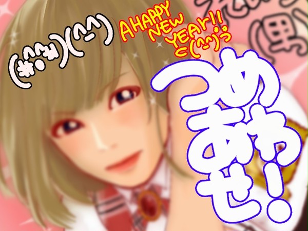最近描いたボンバーの双子さん達