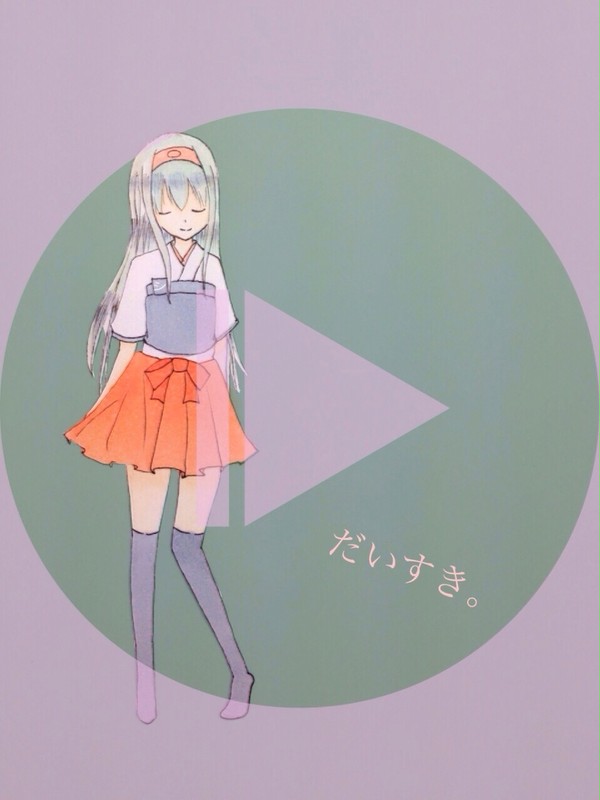 翔鶴