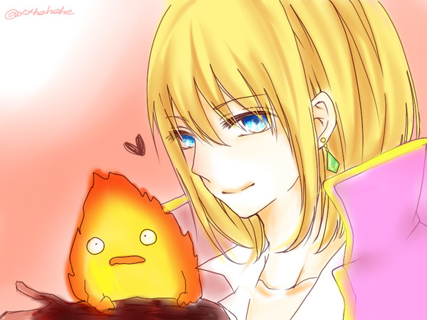 ハウル