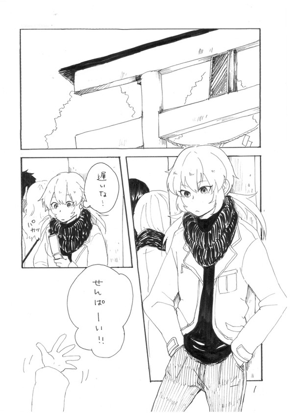 初詣