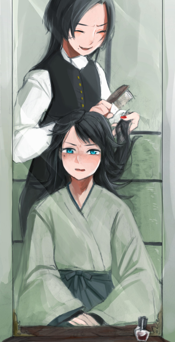 朝支度