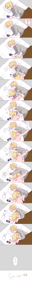 おやすみね