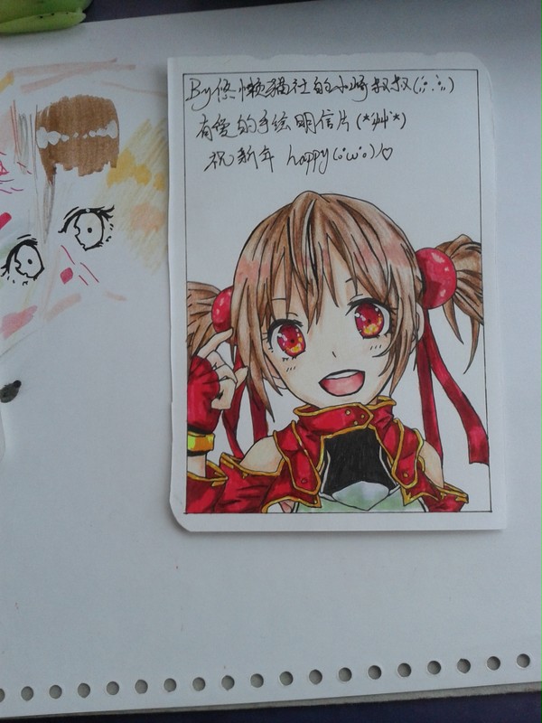 ソート アート オンライン