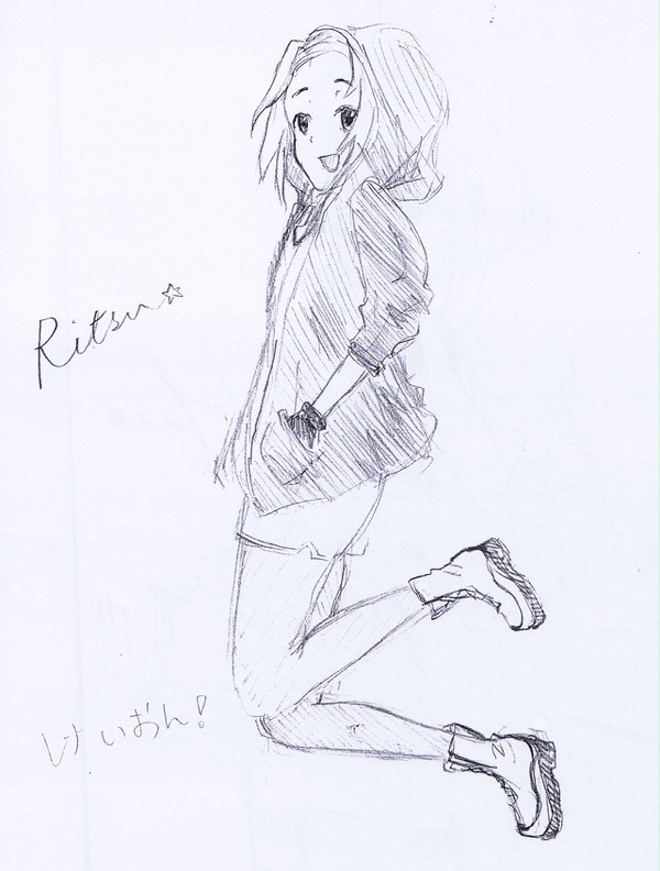 ritsu
