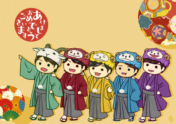 ARASHI アラおめ