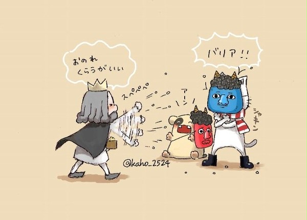 せつぶん2015