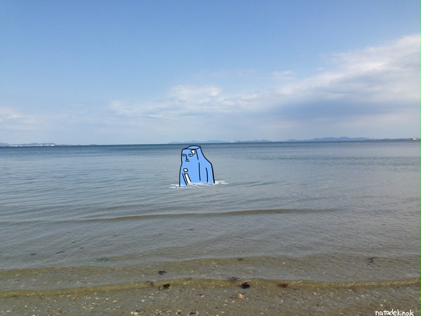 天の助　海に還る