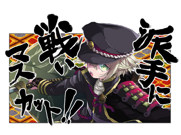 乱舞