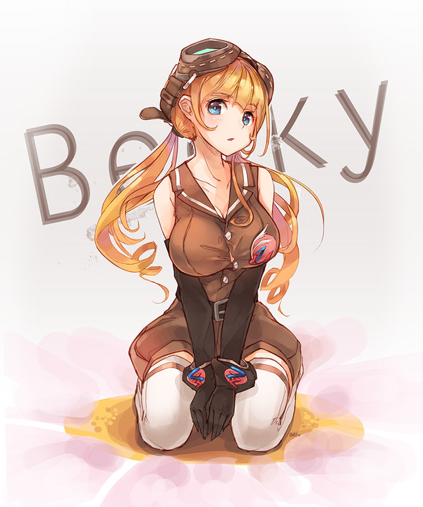 becky