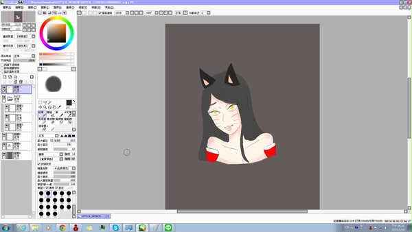 ahri