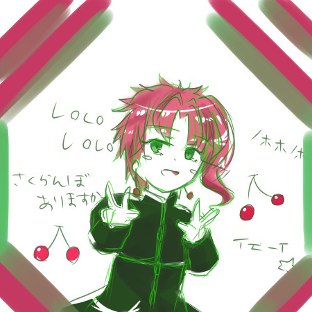 典明のターン