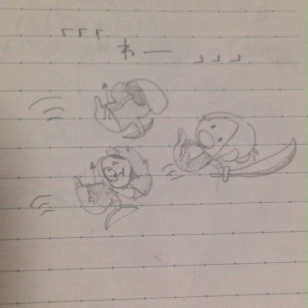 らくがき