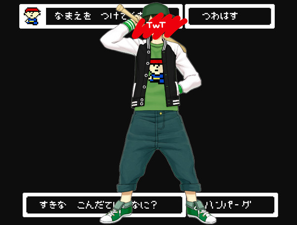 ハンパーグ最高！