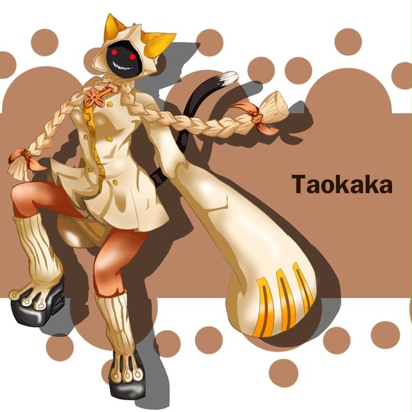 タオカカちゃん
