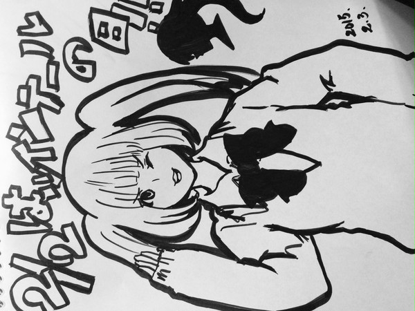 ツインテール