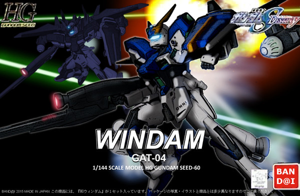 1/144HGSEED　ウィンダム発売！！