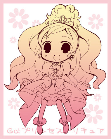 キュアフローラ