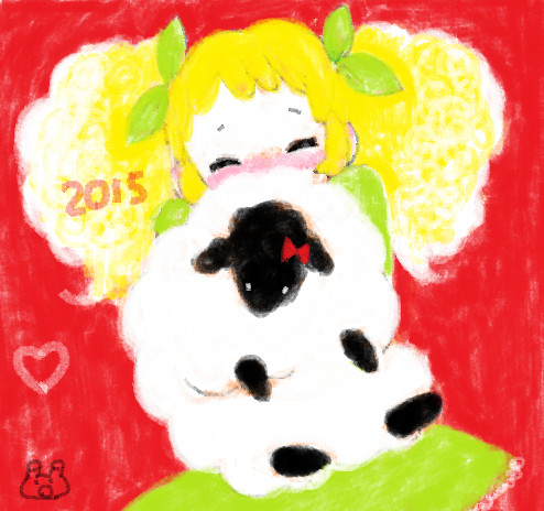 きいちゃんとひつじ