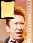 笑顔に会いたい