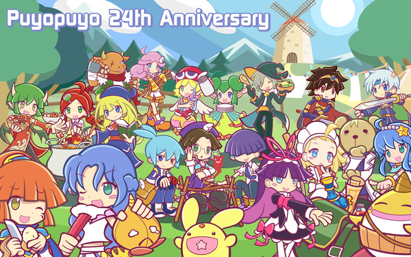 ぷよぷよ24周年!!