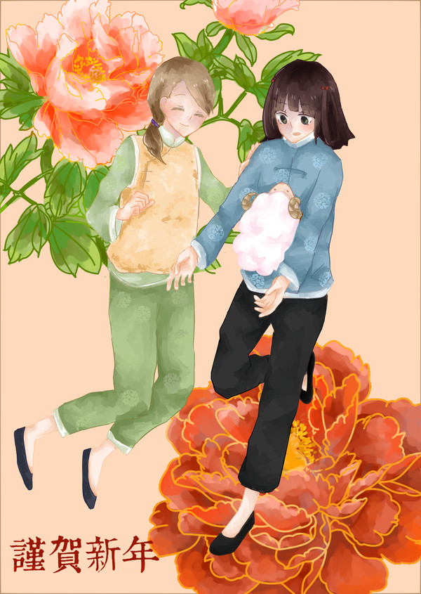 2015賀年卡
