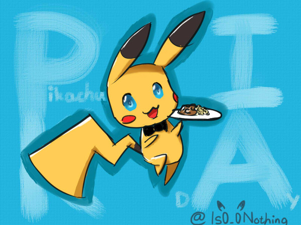 2015.2.5 ピカチュウの日