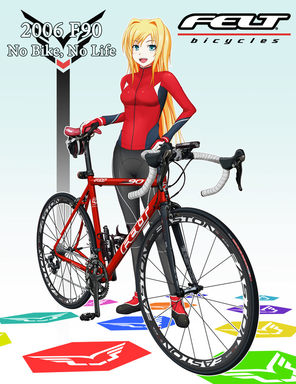 FELTガール