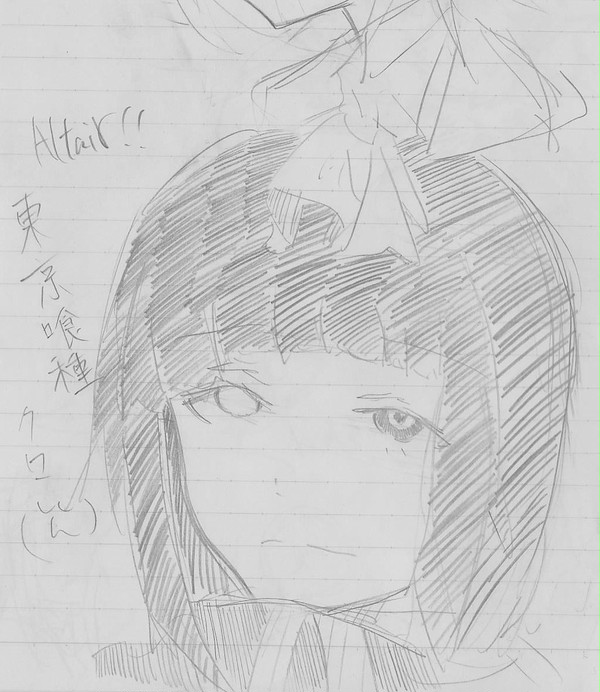 ラクガキ！東京喰種　クロ