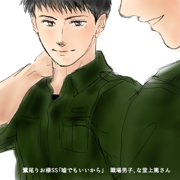 名作二つお借りしました