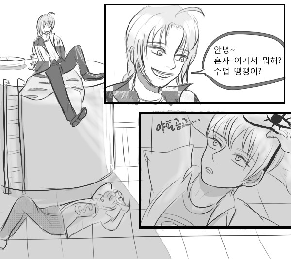 카무오키 야토남매